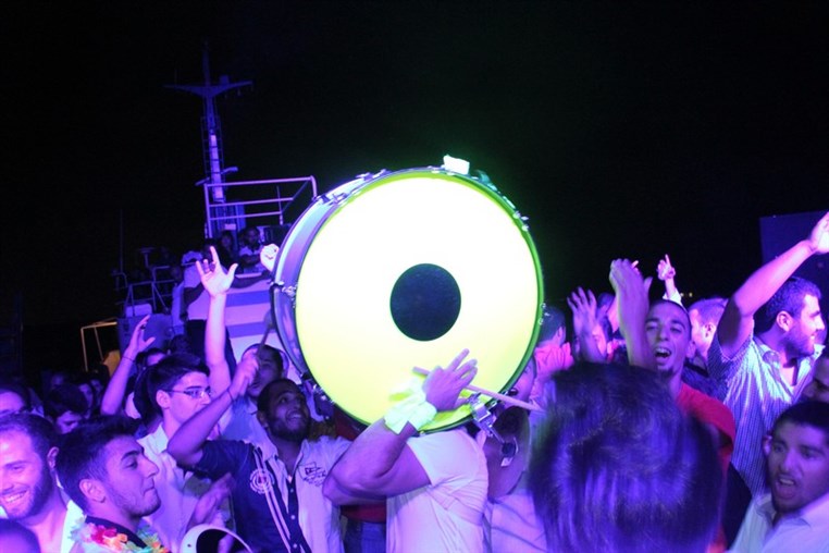 From Dusk Till Dawn Boat Party II